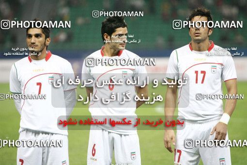 1326814, Guangzhou, China, بازی های آسیایی 2010 گوانگجو, Group stage, Turkminestan [*parameter:140*] v [*parameter:139*] Iran on 2010/11/08 at Guangzhou Higher Education Mega Center Central Stadium