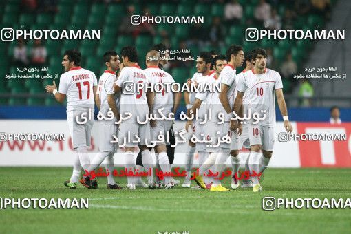 1326782, Guangzhou, China, بازی های آسیایی 2010 گوانگجو, Group stage, Turkminestan [*parameter:140*] v [*parameter:139*] Iran on 2010/11/08 at Guangzhou Higher Education Mega Center Central Stadium