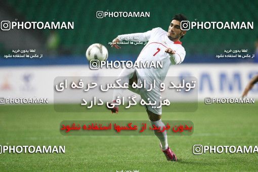 1326820, Guangzhou, China, بازی های آسیایی 2010 گوانگجو, Group stage, Turkminestan [*parameter:140*] v [*parameter:139*] Iran on 2010/11/08 at Guangzhou Higher Education Mega Center Central Stadium