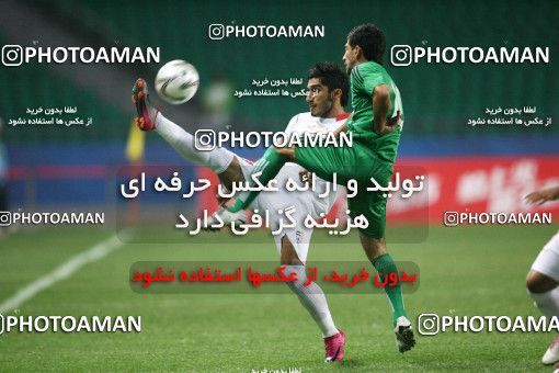 1326780, Guangzhou, China, بازی های آسیایی 2010 گوانگجو, Group stage, Turkminestan [*parameter:140*] v [*parameter:139*] Iran on 2010/11/08 at Guangzhou Higher Education Mega Center Central Stadium