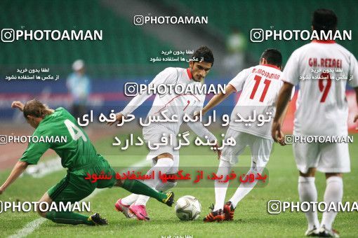 1326779, Guangzhou, China, بازی های آسیایی 2010 گوانگجو, Group stage, Turkminestan [*parameter:140*] v [*parameter:139*] Iran on 2010/11/08 at Guangzhou Higher Education Mega Center Central Stadium