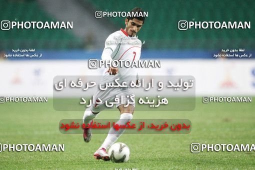 1326818, Guangzhou, China, بازی های آسیایی 2010 گوانگجو, Group stage, Turkminestan [*parameter:140*] v [*parameter:139*] Iran on 2010/11/08 at Guangzhou Higher Education Mega Center Central Stadium