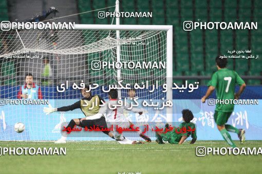 1326799, Guangzhou, China, بازی های آسیایی 2010 گوانگجو, Group stage, Turkminestan [*parameter:140*] v [*parameter:139*] Iran on 2010/11/08 at Guangzhou Higher Education Mega Center Central Stadium