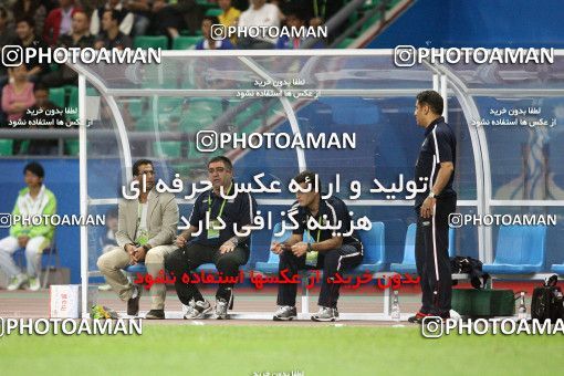 1326822, Guangzhou, China, بازی های آسیایی 2010 گوانگجو, Group stage, Turkminestan [*parameter:140*] v [*parameter:139*] Iran on 2010/11/08 at Guangzhou Higher Education Mega Center Central Stadium