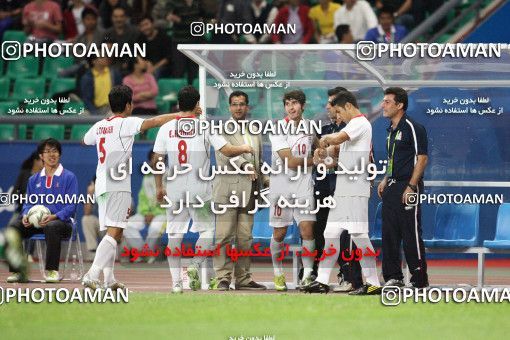 1326848, Guangzhou, China, بازی های آسیایی 2010 گوانگجو, Group stage, Turkminestan [*parameter:140*] v [*parameter:139*] Iran on 2010/11/08 at Guangzhou Higher Education Mega Center Central Stadium