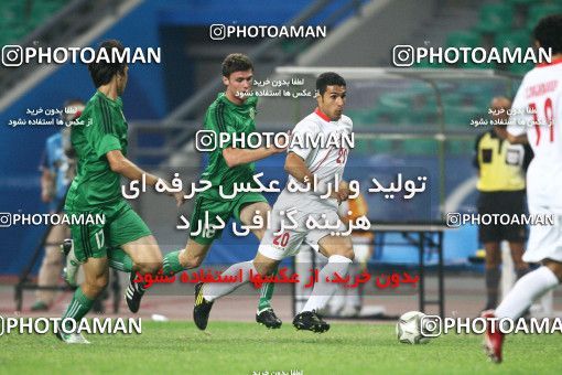 1326810, Guangzhou, China, بازی های آسیایی 2010 گوانگجو, Group stage, Turkminestan [*parameter:140*] v [*parameter:139*] Iran on 2010/11/08 at Guangzhou Higher Education Mega Center Central Stadium