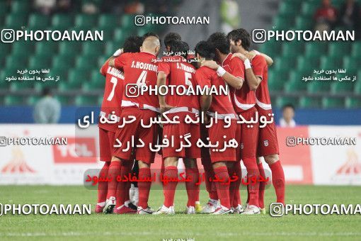 1326355, Guangzhou, , بازی های آسیایی 2010 گوانگجو, Group stage,  [*parameter:140*] v [*parameter:139*] Iran on 2010/11/10 at Guangzhou Higher Education Mega Center Central Stadium