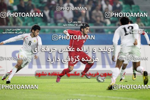 1326436, Guangzhou, , بازی های آسیایی 2010 گوانگجو, Group stage,  [*parameter:140*] v [*parameter:139*] Iran on 2010/11/10 at Guangzhou Higher Education Mega Center Central Stadium