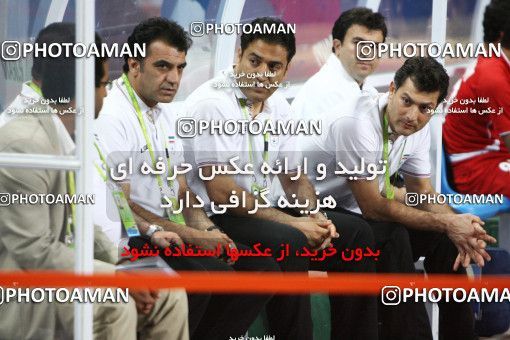 1326423, Guangzhou, , بازی های آسیایی 2010 گوانگجو, Group stage,  [*parameter:140*] v [*parameter:139*] Iran on 2010/11/10 at Guangzhou Higher Education Mega Center Central Stadium