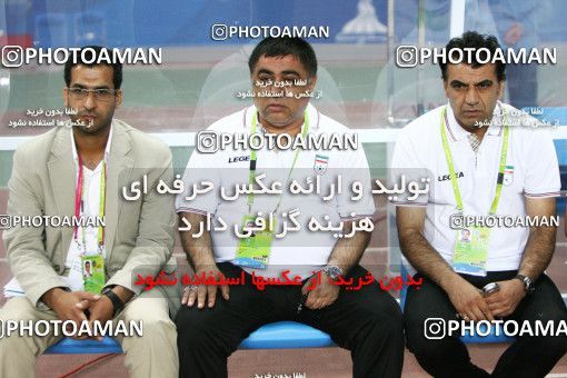 1326400, Guangzhou, , بازی های آسیایی 2010 گوانگجو, Group stage,  [*parameter:140*] v [*parameter:139*] Iran on 2010/11/10 at Guangzhou Higher Education Mega Center Central Stadium