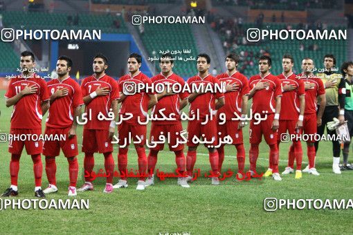 1326385, Guangzhou, , بازی های آسیایی 2010 گوانگجو, Group stage,  [*parameter:140*] v [*parameter:139*] Iran on 2010/11/10 at Guangzhou Higher Education Mega Center Central Stadium