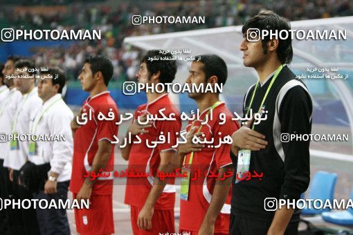 1326374, Guangzhou, , بازی های آسیایی 2010 گوانگجو, Group stage,  [*parameter:140*] v [*parameter:139*] Iran on 2010/11/10 at Guangzhou Higher Education Mega Center Central Stadium