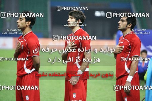 1326356, Guangzhou, , بازی های آسیایی 2010 گوانگجو, Group stage,  [*parameter:140*] v [*parameter:139*] Iran on 2010/11/10 at Guangzhou Higher Education Mega Center Central Stadium