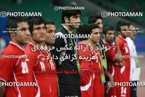 1326424, Guangzhou, , بازی های آسیایی 2010 گوانگجو, Group stage,  [*parameter:140*] v [*parameter:139*] Iran on 2010/11/10 at Guangzhou Higher Education Mega Center Central Stadium