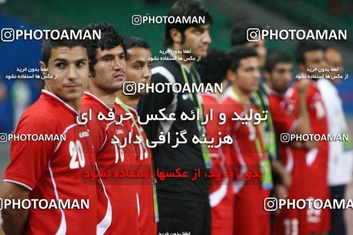 1326425, Guangzhou, , بازی های آسیایی 2010 گوانگجو, Group stage,  [*parameter:140*] v [*parameter:139*] Iran on 2010/11/10 at Guangzhou Higher Education Mega Center Central Stadium