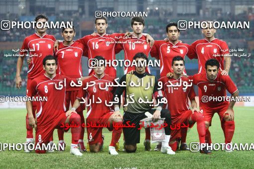 1326353, Guangzhou, , بازی های آسیایی 2010 گوانگجو, Group stage,  [*parameter:140*] v [*parameter:139*] Iran on 2010/11/10 at Guangzhou Higher Education Mega Center Central Stadium