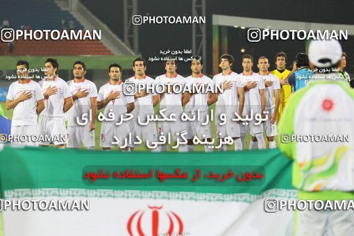 1327381, Guangzhou, , بازی های آسیایی 2010 گوانگجو, Quarter-finals,  [*parameter:140*] v [*parameter:139*] Iran on 2010/11/19 at Huangpu Sports Center