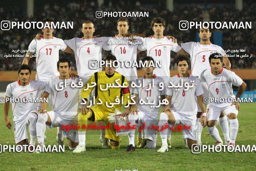 1327287, Guangzhou, , بازی های آسیایی 2010 گوانگجو, Quarter-finals,  [*parameter:140*] v [*parameter:139*] Iran on 2010/11/19 at Huangpu Sports Center