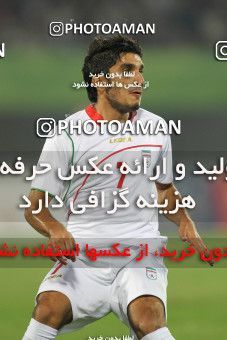 1327291, null, , بازی های آسیایی 2010 گوانگجو, Quarter-final,  0 v 1 Iran on 2010/11/19 at Huangpu Sports Center