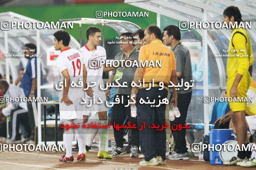 1327355, Guangzhou, , بازی های آسیایی 2010 گوانگجو, Quarter-finals,  [*parameter:140*] v [*parameter:139*] Iran on 2010/11/19 at Huangpu Sports Center