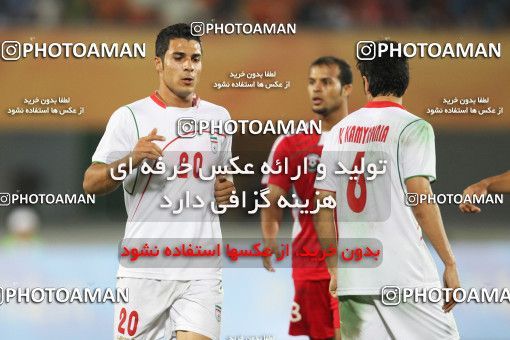 1327487, Guangzhou, , بازی های آسیایی 2010 گوانگجو, Quarter-finals,  [*parameter:140*] v [*parameter:139*] Iran on 2010/11/19 at Huangpu Sports Center