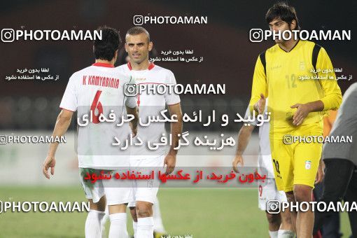 1327329, Guangzhou, , بازی های آسیایی 2010 گوانگجو, Quarter-finals,  [*parameter:140*] v [*parameter:139*] Iran on 2010/11/19 at Huangpu Sports Center