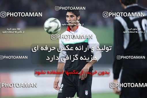 1327526, Guangzhou, , بازی های آسیایی 2010 گوانگجو, Quarter-finals,  [*parameter:140*] v [*parameter:139*] Iran on 2010/11/19 at Huangpu Sports Center