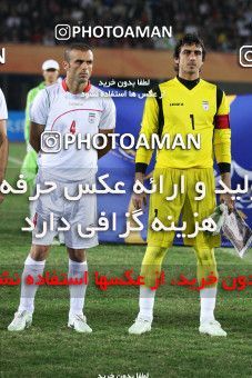 1327507, Guangzhou, , بازی های آسیایی 2010 گوانگجو, Quarter-finals,  [*parameter:140*] v [*parameter:139*] Iran on 2010/11/19 at Huangpu Sports Center