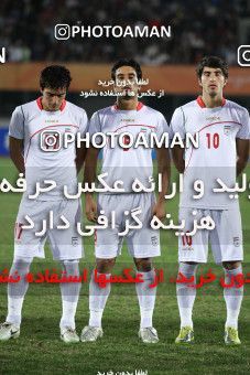 1327505, Guangzhou, , بازی های آسیایی 2010 گوانگجو, Quarter-finals,  [*parameter:140*] v [*parameter:139*] Iran on 2010/11/19 at Huangpu Sports Center