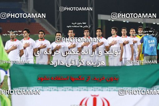 1327604, Guangzhou, , بازی های آسیایی 2010 گوانگجو, Quarter-finals,  [*parameter:140*] v [*parameter:139*] Iran on 2010/11/19 at Huangpu Sports Center