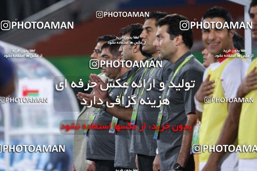 1327530, Guangzhou, , بازی های آسیایی 2010 گوانگجو, Quarter-finals,  [*parameter:140*] v [*parameter:139*] Iran on 2010/11/19 at Huangpu Sports Center