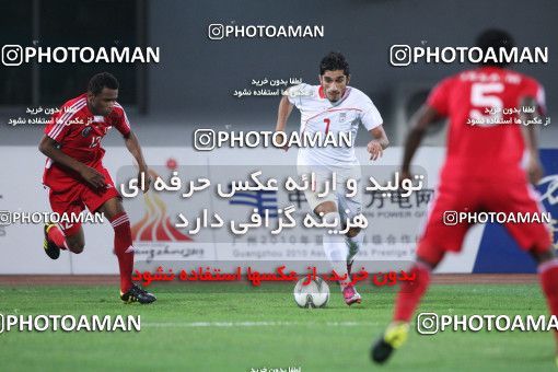 1327504, null, , بازی های آسیایی 2010 گوانگجو, Quarter-final,  0 v 1 Iran on 2010/11/19 at Huangpu Sports Center