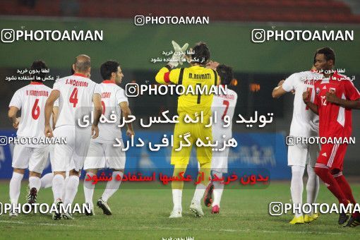 1327677, Guangzhou, , بازی های آسیایی 2010 گوانگجو, Quarter-finals,  [*parameter:140*] v [*parameter:139*] Iran on 2010/11/19 at Huangpu Sports Center