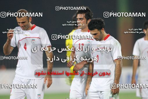 1327675, null, , بازی های آسیایی 2010 گوانگجو, Quarter-final,  0 v 1 Iran on 2010/11/19 at Huangpu Sports Center