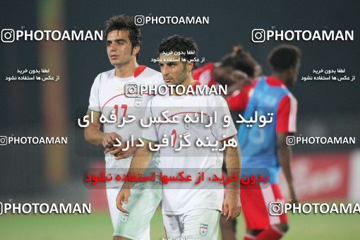 1327626, Guangzhou, , بازی های آسیایی 2010 گوانگجو, Quarter-finals,  [*parameter:140*] v [*parameter:139*] Iran on 2010/11/19 at Huangpu Sports Center