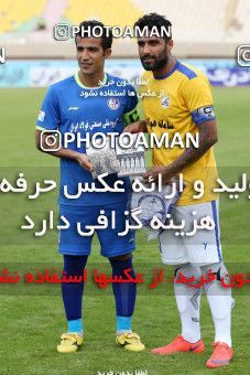 1304496, Ahvaz, , Iran Pro League، Persian Gulf Cup، 2018-19 season، First Leg، Week 11، Esteghlal Khouzestan ۱ v 2 Naft M Soleyman on 2018/11/02 at Ahvaz Ghadir Stadium