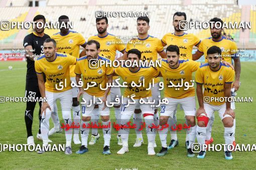 1304524, Ahvaz, , Iran Pro League، Persian Gulf Cup، 2018-19 season، First Leg، Week 11، Esteghlal Khouzestan ۱ v 2 Naft M Soleyman on 2018/11/02 at Ahvaz Ghadir Stadium