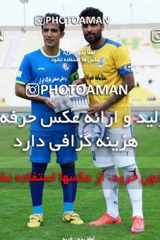 1304643, Ahvaz, , Iran Pro League، Persian Gulf Cup، 2018-19 season، First Leg، Week 11، Esteghlal Khouzestan ۱ v 2 Naft M Soleyman on 2018/11/02 at Ahvaz Ghadir Stadium