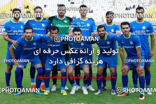 1304783, Ahvaz, , Iran Pro League، Persian Gulf Cup، 2018-19 season، First Leg، Week 11، Esteghlal Khouzestan ۱ v 2 Naft M Soleyman on 2018/11/02 at Ahvaz Ghadir Stadium