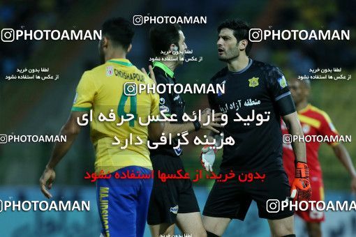 1308416, Abadan, , Iran Pro League، Persian Gulf Cup، 2018-19 season، First Leg، Week 11، Sanat Naft Abadan ۰ v ۰ Foulad Khouzestan on 2018/11/03 at Takhti Stadium Abadan