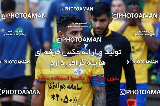 1308884, Masjed Soleyman, , Iran Pro League، Persian Gulf Cup، 2018-19 season، First Leg، Week 12، Naft M Soleyman ۱ v ۱ Sanat Naft Abadan on 2018/11/11 at Behnam Mohammadi Stadium