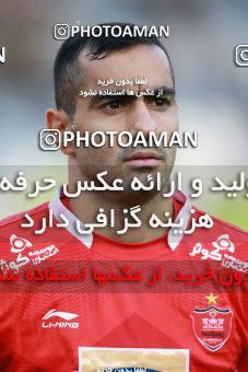 1315212, Tehran, Iran, لیگ برتر فوتبال ایران، Persian Gulf Cup، Week 9، First Leg، Persepolis 2 v 1 Paykan on 2018/11/19 at Azadi Stadium