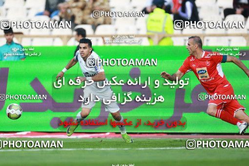 1315258, Tehran, Iran, Iran Pro League، Persian Gulf Cup، 2018-19 season، First Leg، Week 9، Persepolis 2 v ۱ Paykan on 2018/11/19 at Azadi Stadium