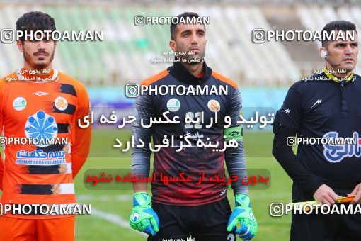 1408107, Tehran, Iran, Iran Pro League، Persian Gulf Cup، 2018-19 season، First Leg، Week 12، Saipa ۰ v ۰ Gostaresh Foulad Tabriz on 2018/11/14 at Shahid Dastgerdi Stadium