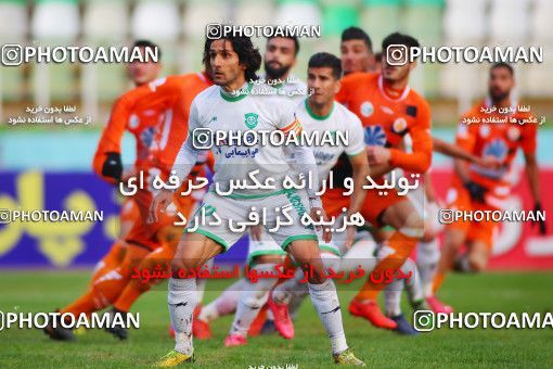 1408124, Tehran, Iran, Iran Pro League، Persian Gulf Cup، 2018-19 season، First Leg، Week 12، Saipa ۰ v ۰ Gostaresh Foulad Tabriz on 2018/11/14 at Shahid Dastgerdi Stadium