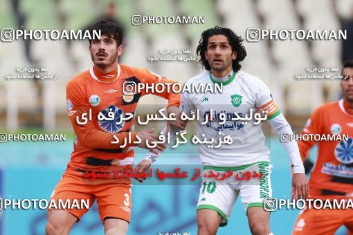 1315658, Tehran, Iran, Iran Pro League، Persian Gulf Cup، 2018-19 season، First Leg، Week 12، Saipa ۰ v ۰ Gostaresh Foulad Tabriz on 2018/11/14 at Shahid Dastgerdi Stadium