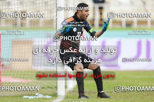 1315685, Tehran, Iran, Iran Pro League، Persian Gulf Cup، 2018-19 season، First Leg، Week 12، Saipa ۰ v ۰ Gostaresh Foulad Tabriz on 2018/11/14 at Shahid Dastgerdi Stadium