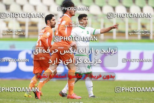 1315659, Tehran, Iran, لیگ برتر فوتبال ایران، Persian Gulf Cup، Week 12، First Leg، Saipa 0 v 0 Gostaresh Foulad Tabriz on 2018/11/14 at Shahid Dastgerdi Stadium