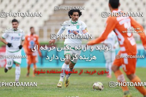 1315763, Tehran, Iran, Iran Pro League، Persian Gulf Cup، 2018-19 season، First Leg، Week 12، Saipa ۰ v ۰ Gostaresh Foulad Tabriz on 2018/11/14 at Shahid Dastgerdi Stadium