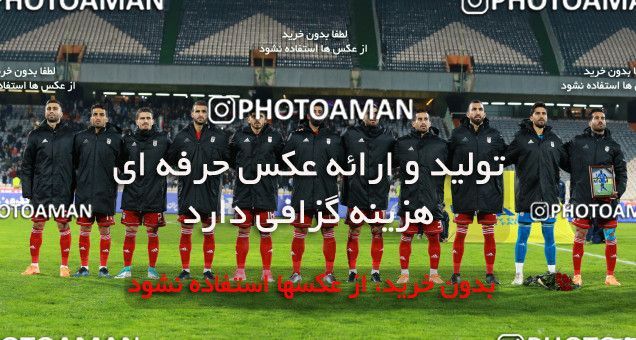 1315998, Tehran, , International friendly match، Iran ۱ v ۰ Trinidad and Tobago on 2018/11/15 at Azadi Stadium